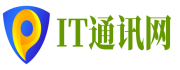 IT通讯网